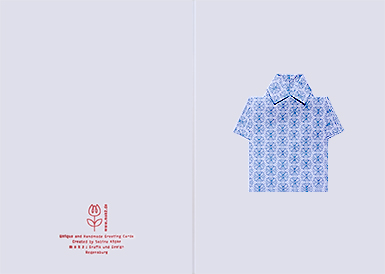 msk2_origamikarte_blaues_hemd_5