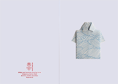 msk2_origamikarte_blaues_hemd_wellen_1