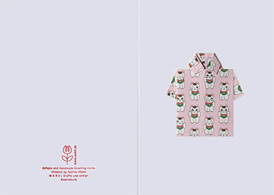 msk2_origamikarte_hemd_japan_1