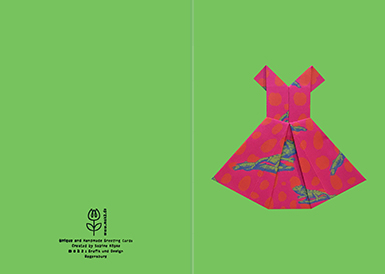 msk2_origamikarte_kleid_chamaeleon_gruen