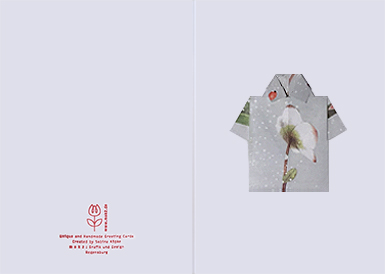 msk2_weihnachtskarte_15