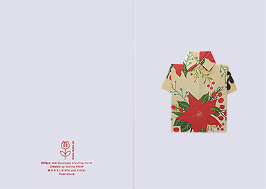 msk2_weihanchtskarte_44