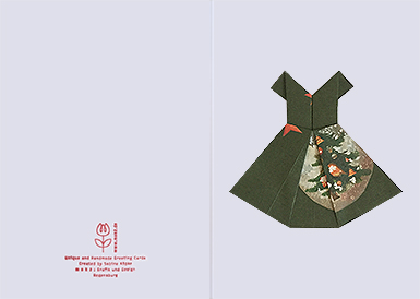 msk2_weihnachtskarte_3