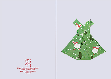 msk2_weihnachtskarte_22